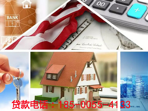 昆明空放私借贷款，轻松解决您的资金需求