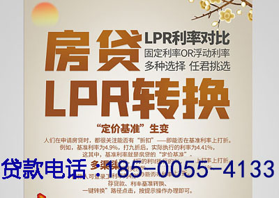 昆明空放应急贷：您的财务守护神. 