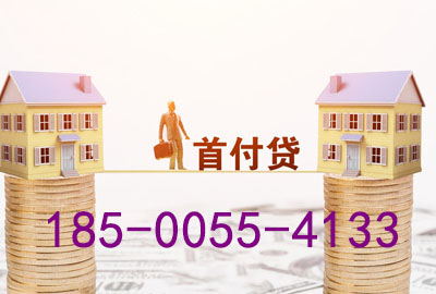 昆明空放轻松驾驭梦想之车——押车贷款，让你开上心仪座驾!