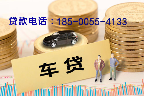 昆明空放轻松借贷，助你实现梦想的私人借贷产品