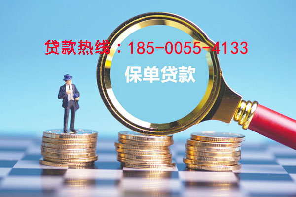 昆明空放零用贷：灵活借贷，助您轻松应对生活中的每一个小挑战